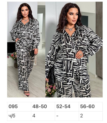 Фото №1 class=