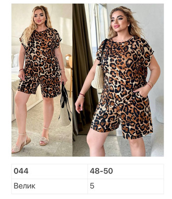 Фото №1 class=