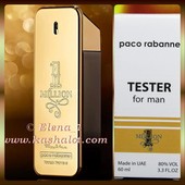 Paco Rabanne 1 Million- Сексуальность, мужественность, страсть и чувственность,