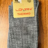 Теплі високі гольфи, в складі вовна (60%)