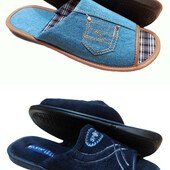 Тапочки мужские Белста 42, 43, 44 размеры