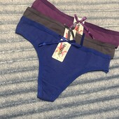 Трусики жіночі. В лоті 3 пари