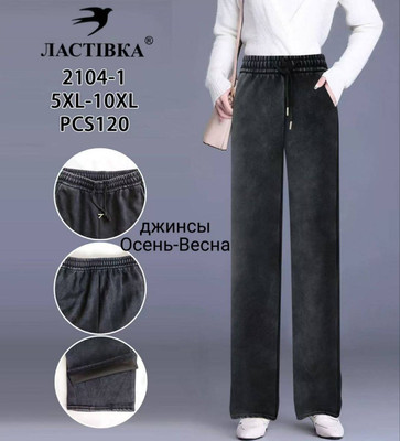 Фото №1 class=