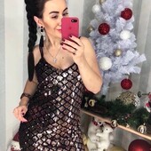 Платте-сарафан к Новому году