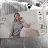 Худі у рубчик від німецького бренду Esmara L 44/46 euro