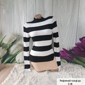 Рифлений гольф,по типу "в рубчик"