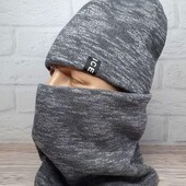 Зимовий комплект шапка+ баф.