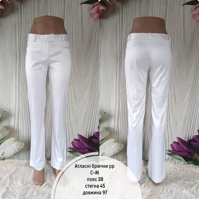 Фото №1 class=