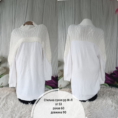 Фото №1 class=