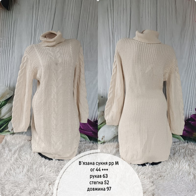 Фото №1 class=