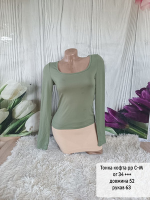 Фото №1 class=