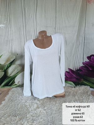 Фото №1 class=