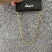 607. Ланцюжок 2 шт