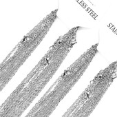 Набір, сет класичних ланцюжків 10 шт. Довжина 45 см. Нержавіюча/медична сталь