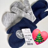 Набор 3 шт.от 6 месяцев до трех лет