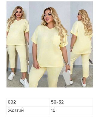 Фото №1 class=