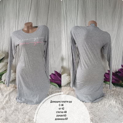 Фото №1 class=