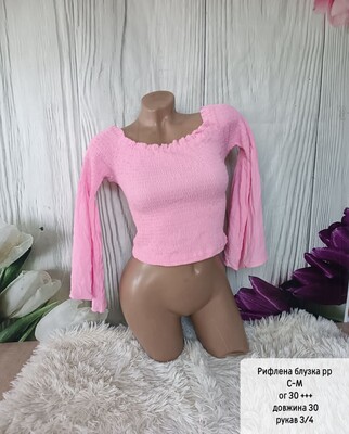 Фото №1 class=