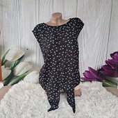 Блузка королівського рр