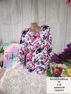 Фото №1 class=