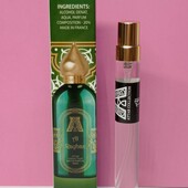 Al Rayhan Attar Collection 12 мл. Восточный, сладкий, фруктовый, цветочный аромат ❤️ унисекс