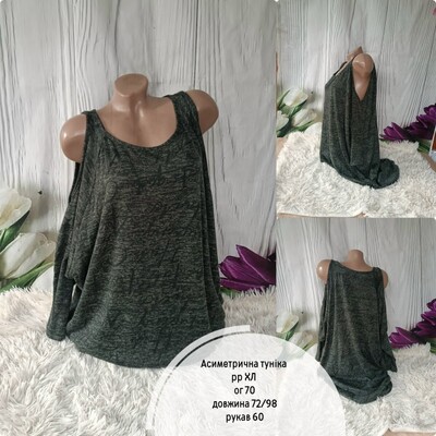 Фото №1 class=