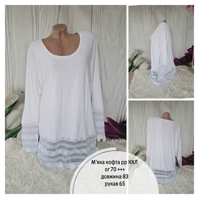 Фото №1 class=