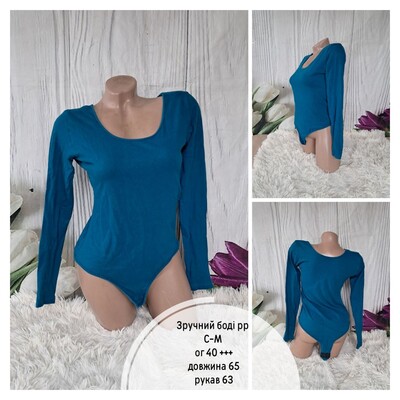 Фото №1 class=