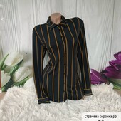 М'яка сорочка