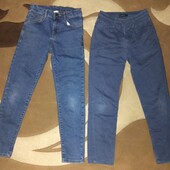 Двоє джинсів разом