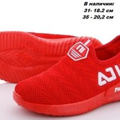 Кросівки на дівчинку р.31-18.2 см, р.35-20.2 см.