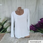 Хб кофта королівського рр