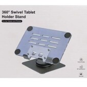 Качественная добротная подставка для планшета