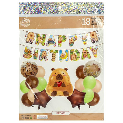 Фото №1 class=