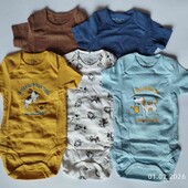 Набір боді 5 шт ві Sinsay 