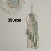 Ніжний гобелен в техніці макраме