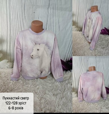 Фото №1 class=