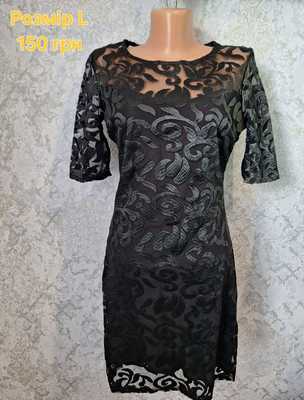 Фото №1 class=