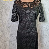 Плаття жіноче