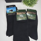 Набір шкарпеток Bafa , Житомир. 3 пари одним лотом