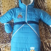 Зимний конверт-комбинезон