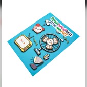 Лот 2шт розмальовка для малят