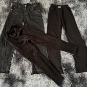 Джинси + брюки + теплі лосини