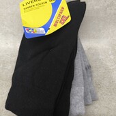 Набор демисезонных носков, р 43-46 4 пар