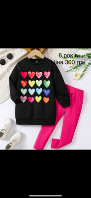 Фото №1 class=