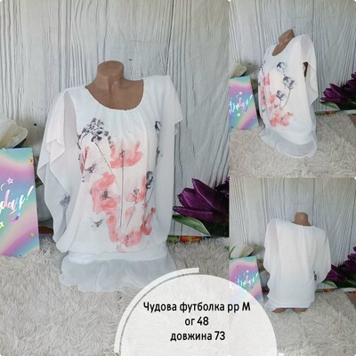 Фото №1 class=