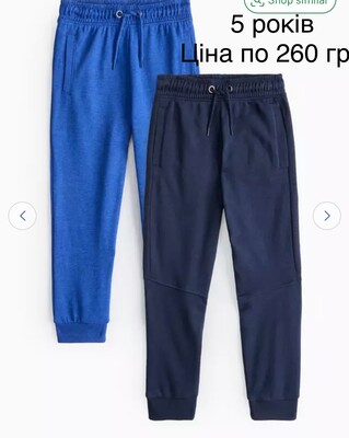 Фото №1 class=