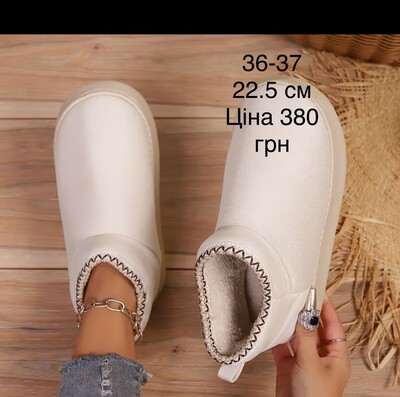 Фото №1 class=