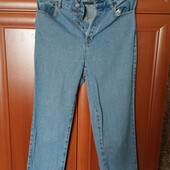 Круті скіни