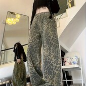 Жіночі леопардові джинси!